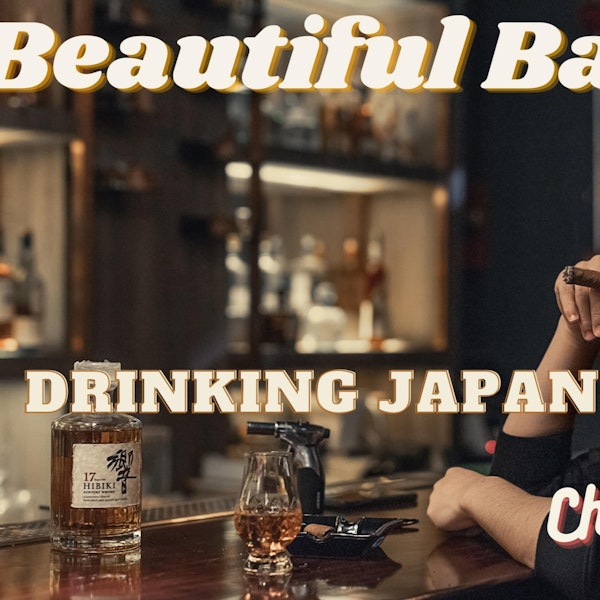 #76 Drinking Japanese with Chris Pellegrini