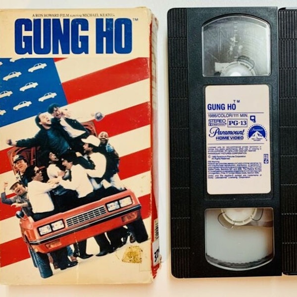 1986 - Gung Ho