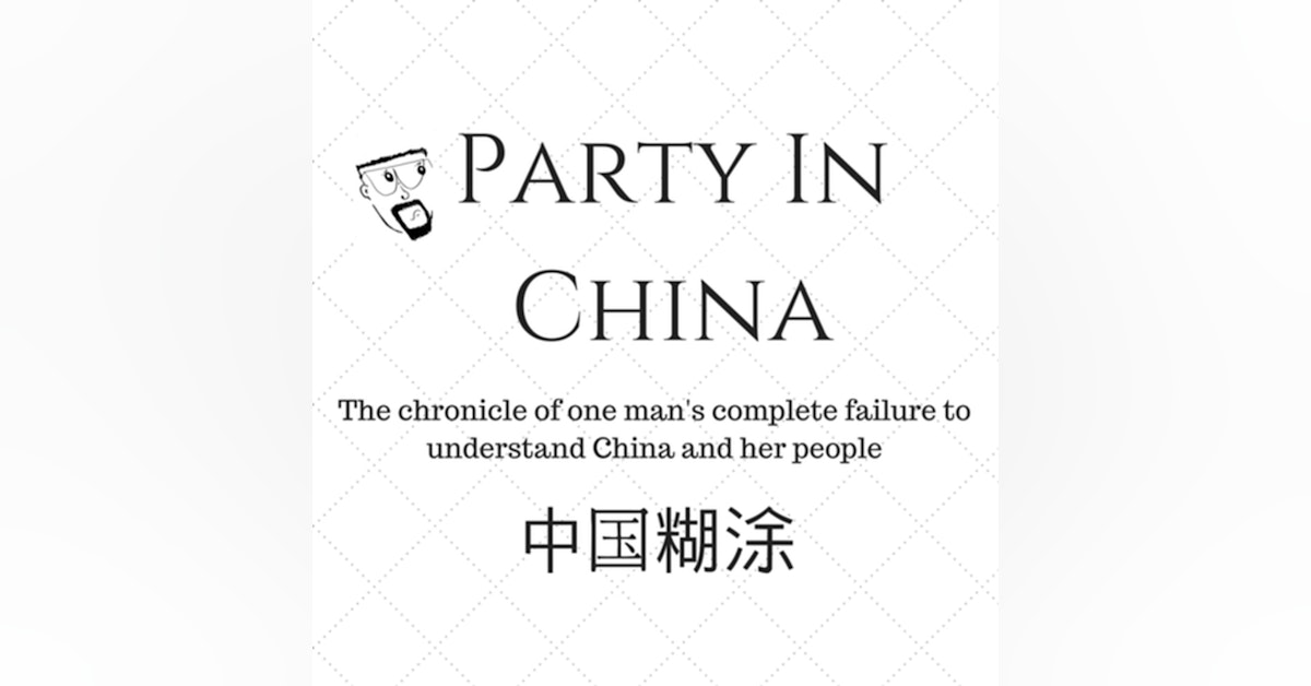Party In China Bloopers
