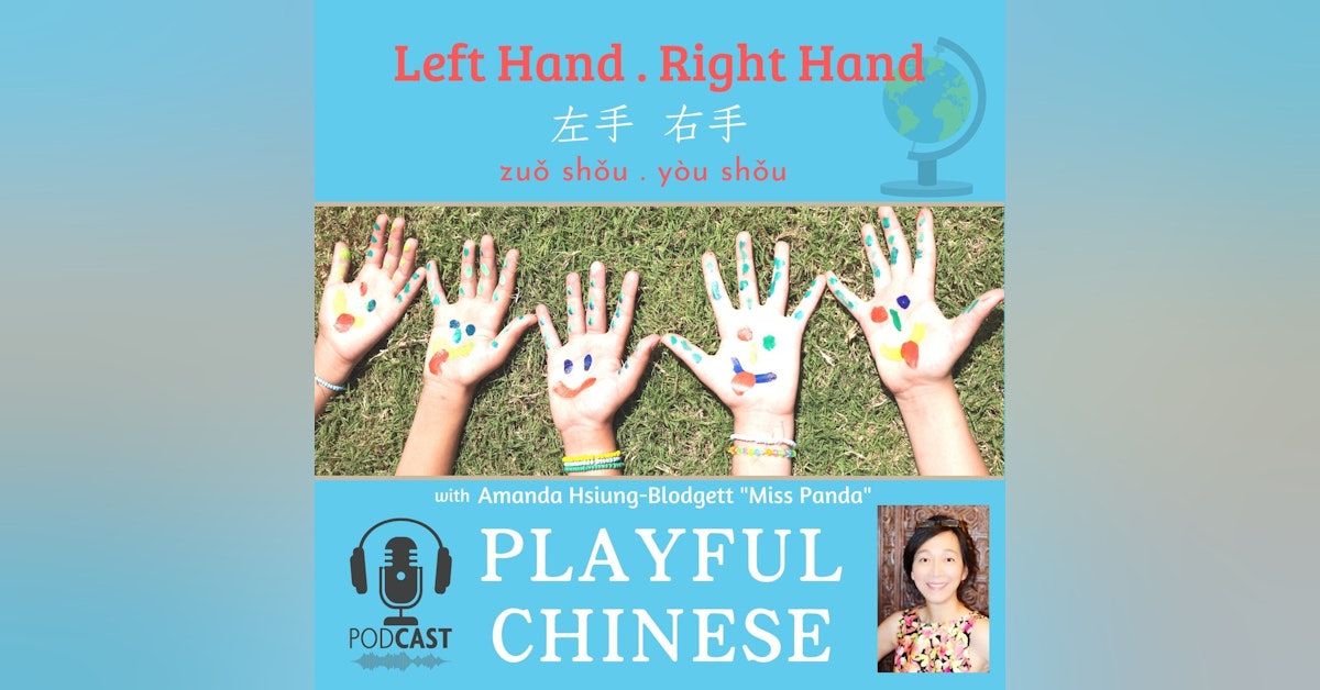 Left Hand Right Hand in Chinese with Miss Panda