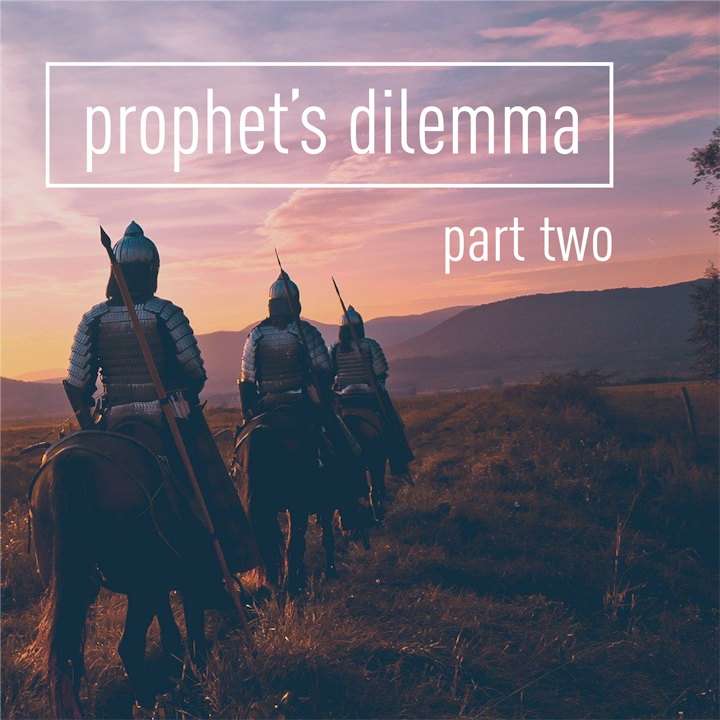 Prophet's Dilemma: The Sunni Shia Split Part 2