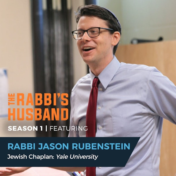 Rabbi Jason Rubenstein on Pesikta de-Rav Kahana (Mandelbaum) 19 – “The Marriage Between the Jewish People and God” Image