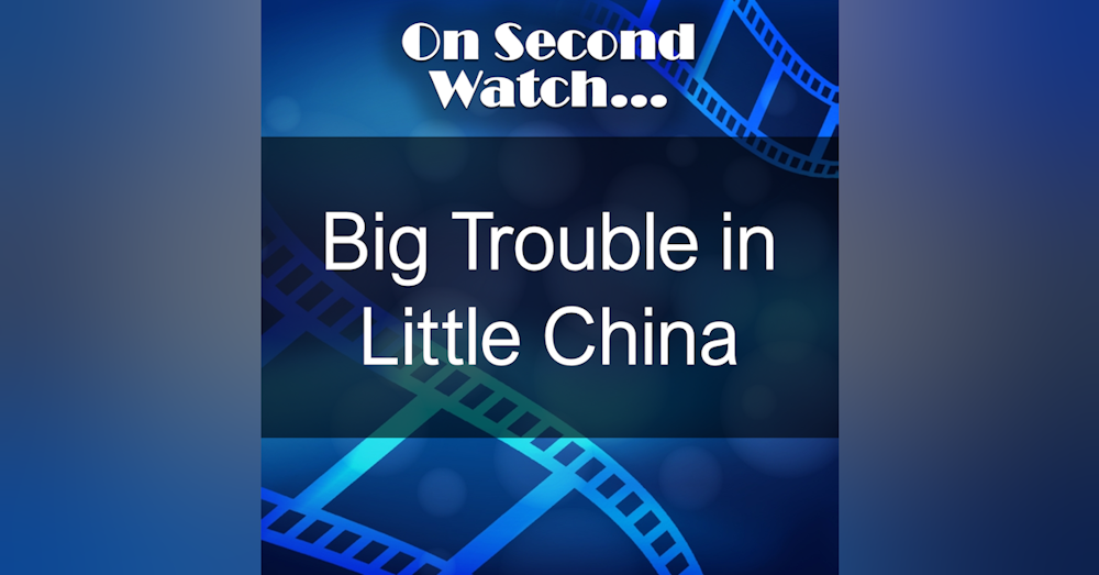 Big Trouble in Little China (1986) - "It's All In The Reflexes"