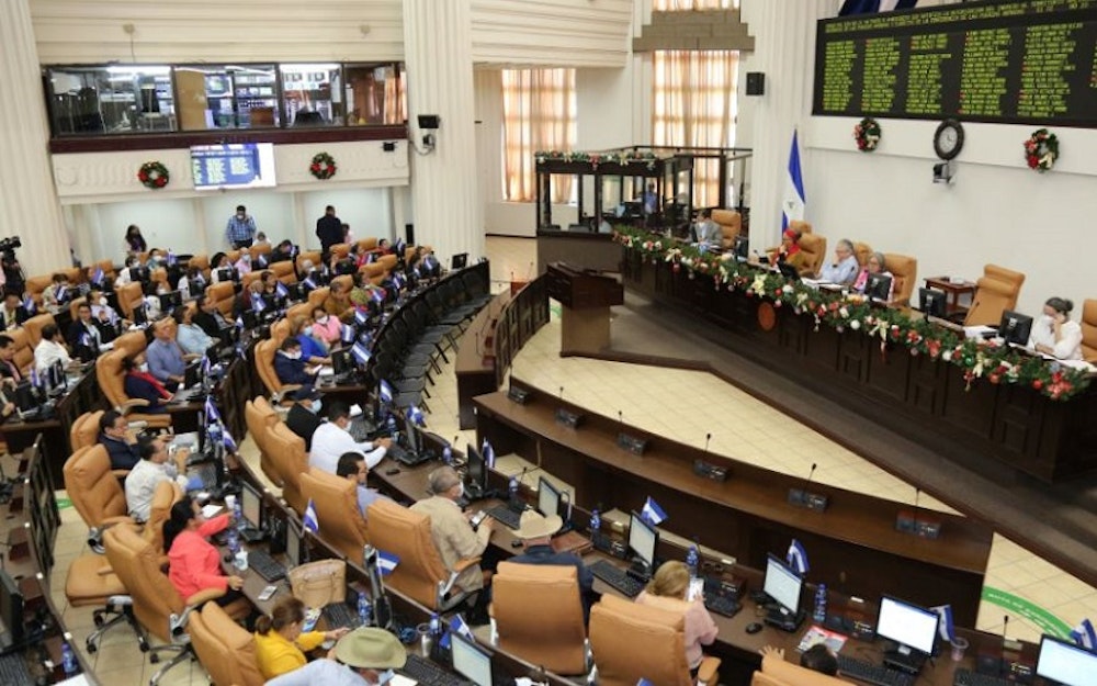 Asamblea cancela personería jurídica de 25 organizaciones no gubernamentales