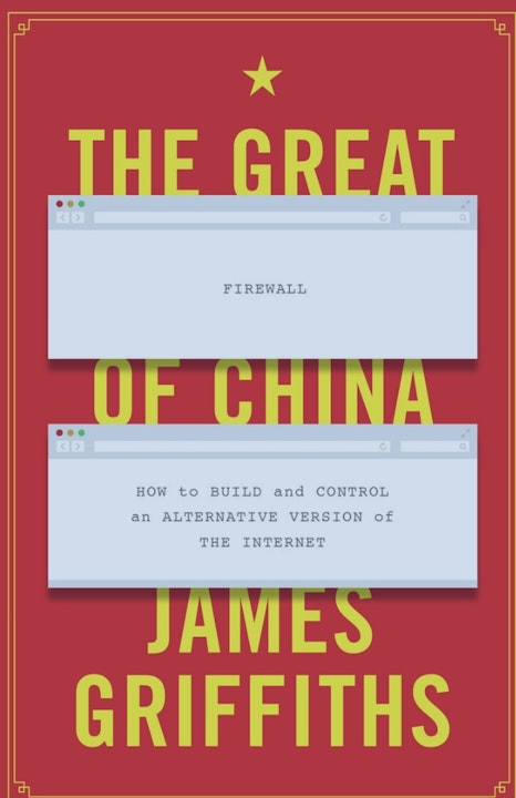 The Great Firewall of China: How to build your own Internet