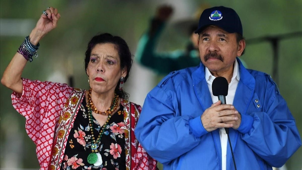 Ortega y Murillo conforman fórmula del FSLN para los comicios