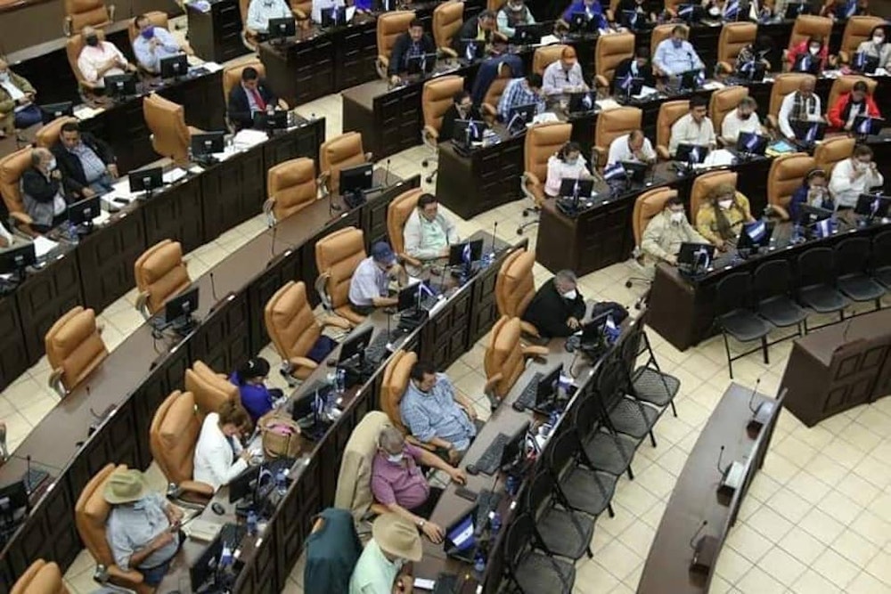 Asamblea Nacional aprueba Ley del Instituto Nacional Tecnológico
