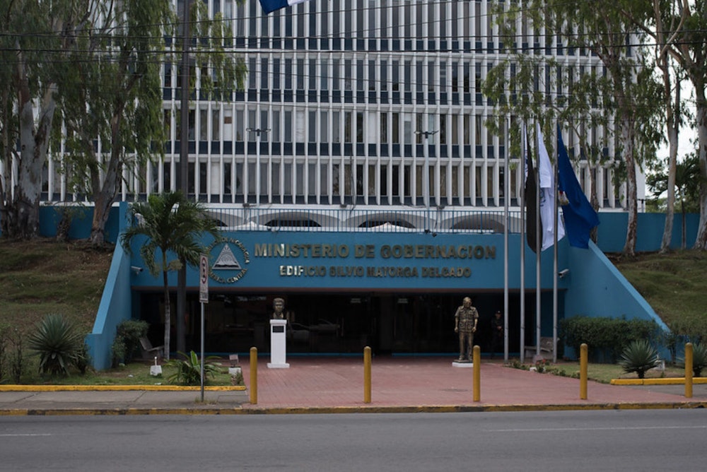 El Gobierno de Nicaragua cierra siete universidades y suma 14 ilegalizadas