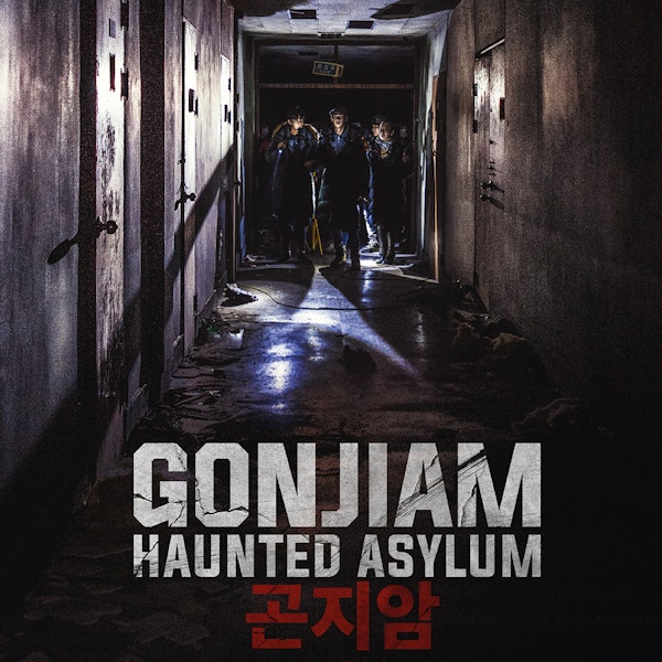 Gonjiam: Haunted Asylum Image