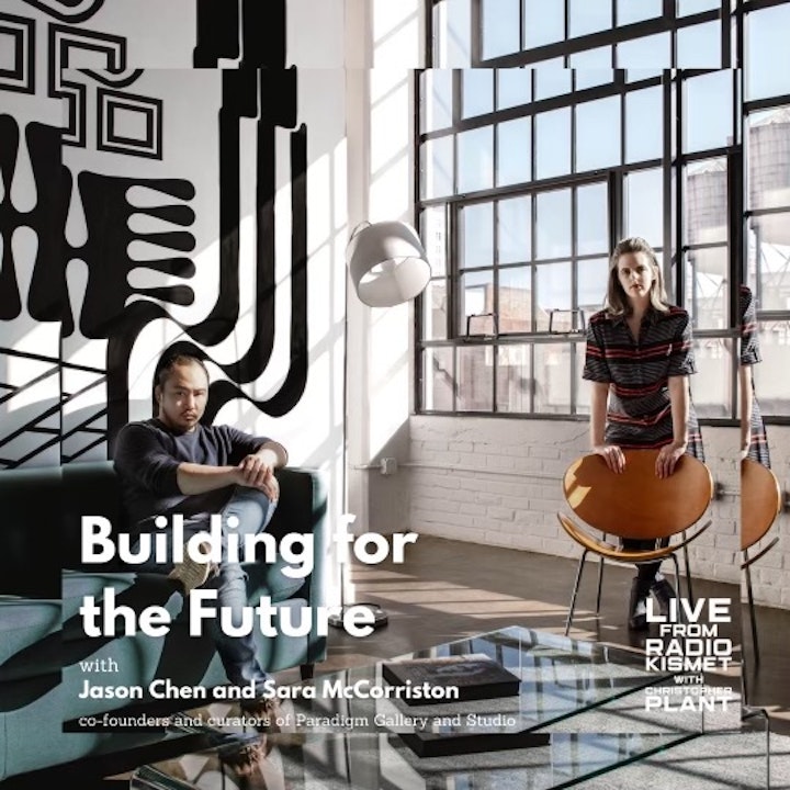 Building for the Future with Sara McCorriston and Jason Chen