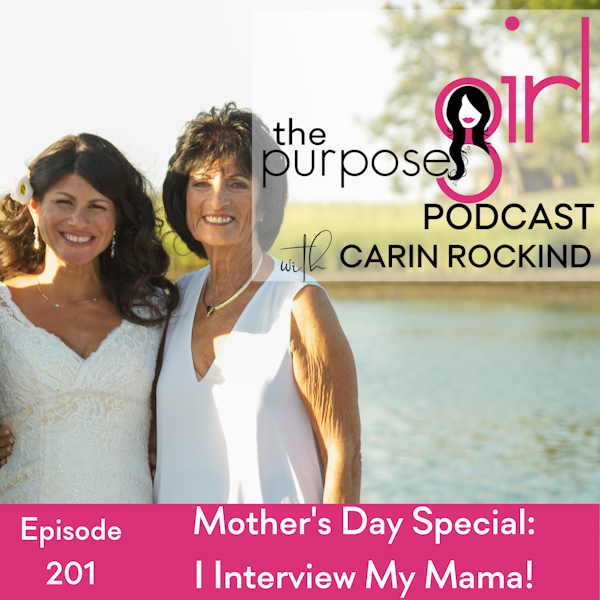 201 Mother's Day Special - I Interview My Mama! Image
