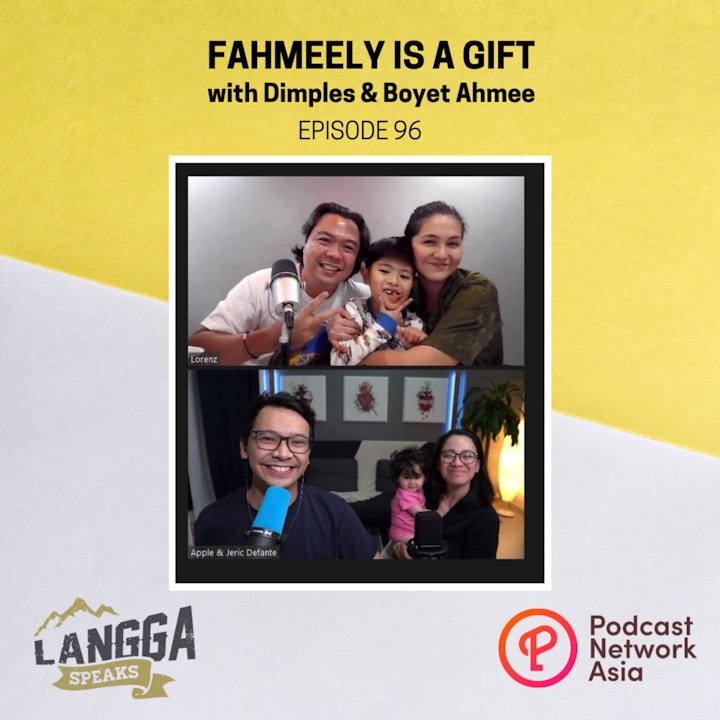 LSP 96: FAhmeely Is A Gift with The Ahmees