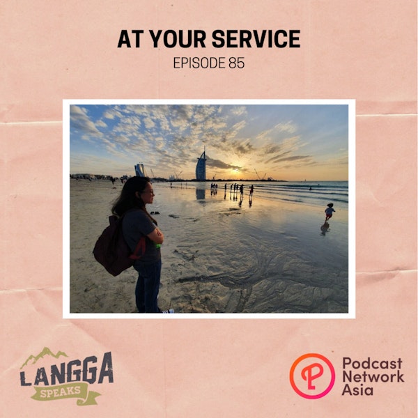 LSP 85: At Your Service Image